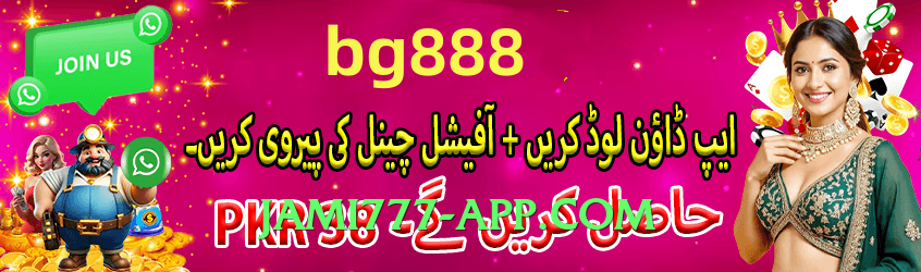 s9game v7.1.0 Gameplay