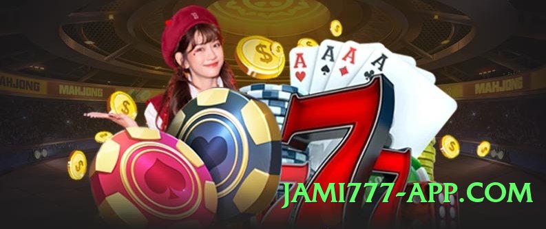 ec777 Flash Screenshot 2