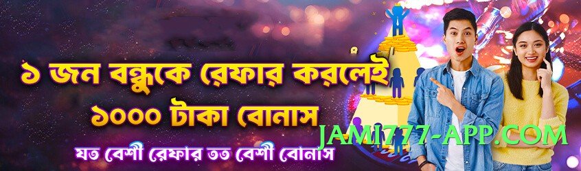 tojaybet Top PK Screenshot 2