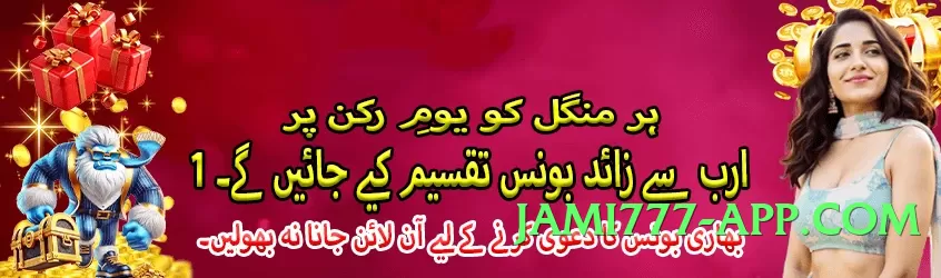 winpkr Top Screenshot 3