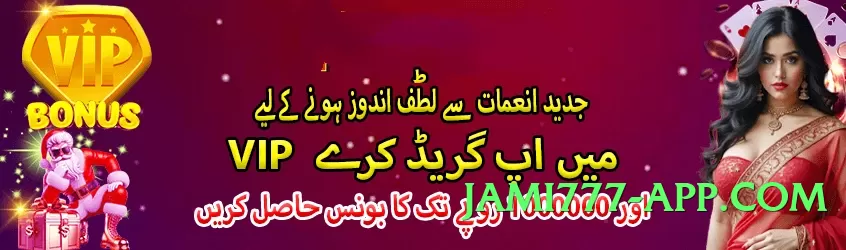 92r King v1.0.0 Official Screenshot 1