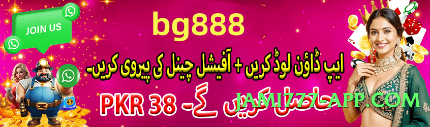 gv777vip Classic Screenshot 2