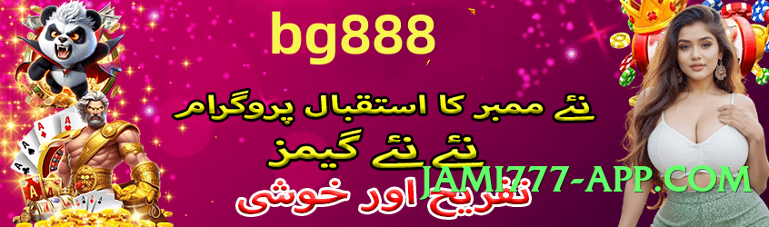 Super gv777 Fire Screenshot 4