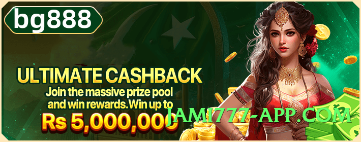 92r King v1.0.0 Official Screenshot 2