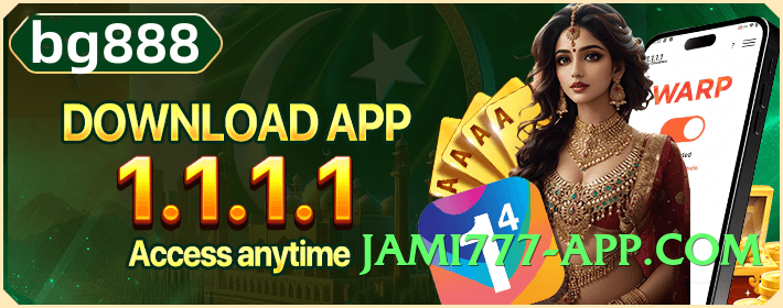 winpkr Choice Screenshot 1