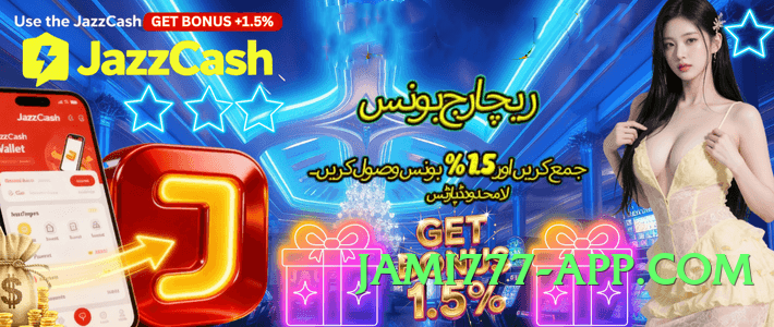 gv777 VIP PK Screenshot 3