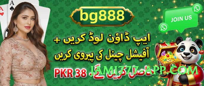 s9game v2.1.0 Screenshot 3