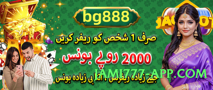 Mega 92star Choice PK Screenshot 4