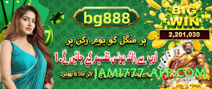 Super 92glory Select Screenshot 3