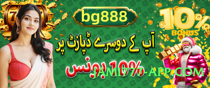 s9game v2.1.0 Screenshot 4