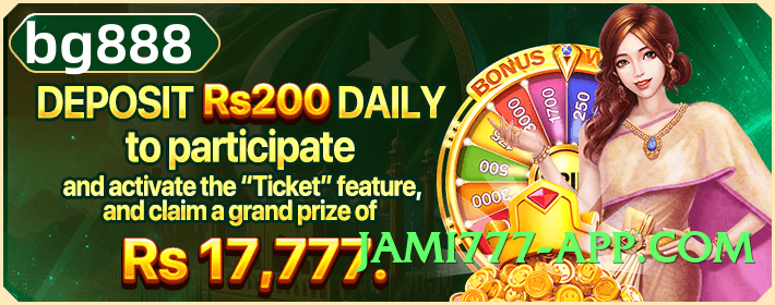 New ec777 Universe v5.2.5 Screenshot 1