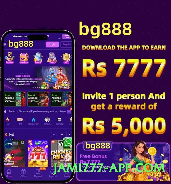 Super s9game v6.0.0 Screenshot 1