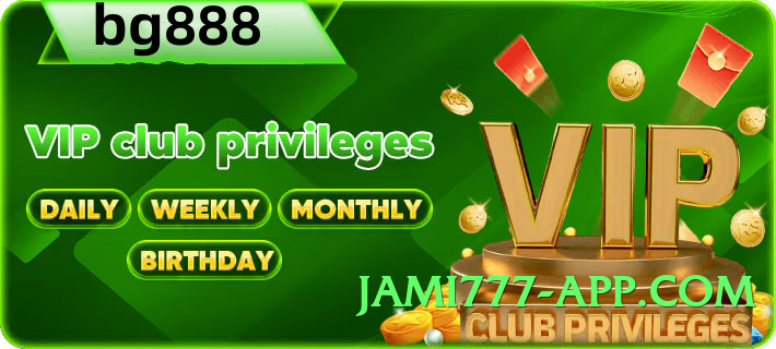 ec777 Mega Screenshot 1