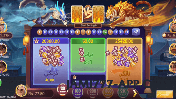 92r Lite v1.5.0 Screenshot 3