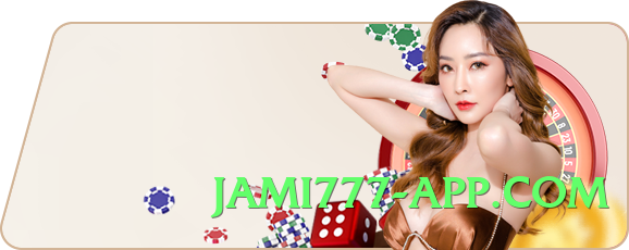 ec777 Speed PK Screenshot 2