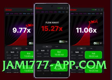 Super ec777 Silver v5.1.3 Screenshot 4